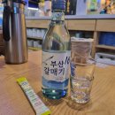 [종각맛집] 족발과 막국수, 부산갈매기까지! 종각 족발 맛집 &#34;자기만족&#34; 후기