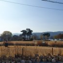 한가람공원 이미지