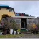 제유공인중개사사무소 이미지