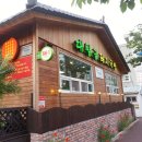 울산돼지국밥 이미지