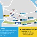 터널카공업사 이미지