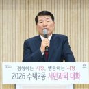 원화로3(동) 이미지