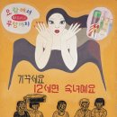 마케팅168