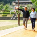 서희테마공원 이미지