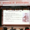 (유)새로운