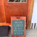 동목포공원1 이미지