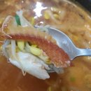 사또설렁탕