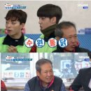 월드컵차차차