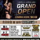 금호 사우나 이미지