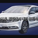 모텔 비 이미지