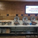 복미락식당