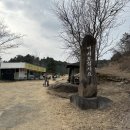 계룡골프랜드 이미지