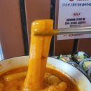 홍대김밥 - 춘천시 삭주로 104 | 홍대김밥
