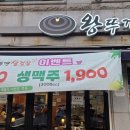 수원-0293 이미지