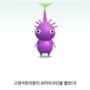 고경석한의원 이미지