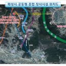 함백산메모리얼파크 이미지