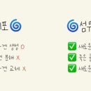 봄피부과의원 이미지