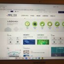 암것도 모르는 우리 엄마의 노후준비.... *국민연금* 점검부터 시작해보자! (만 60세미만 부모님) (+)유용한 댓 추가 이미지