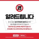 포그 PC | 글렌트 프로, 업그레이드되어 돌아온 JUSTPOG GLENT PRO 사용 후기 with 저스트포그