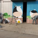 마동목장 이미지