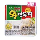 해태제과식품(주)