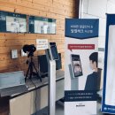 동아개발㈜ 이미지
