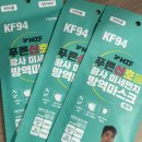 명륜진사갈비천안백석점 이미지