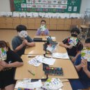 구정초등학교 이미지