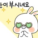 아이누리아동센터 이미지