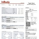 택짐피티샵 이미지