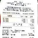 김떡순분식 이미지