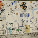 대동하늘정원 이미지