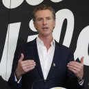 (주)점진 이미지