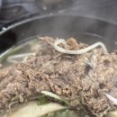 전주가마솥곰탕 | 포천 갈비탕 맛집, 전주가가마솥곰탕은 국물 맛집