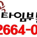 버스정류소_마곡역 이미지