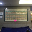 인천 종합병원_ 46인치 울트라네로베젤 (UNB) 3.5MM 3-3 (138인치) 멀티비젼 시공기 이미지