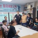 민달팽이 사회적협동조합 전국매일신문