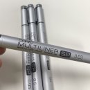 코픽 멀티 라이너 (copic multi liner) 사용후기
