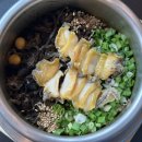 부산 문현동 맛집 지게골역 한정식 솥밥 대연정