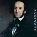 펠릭스 멘델스존 / "천사 찬송하기를" Hark! The Herald Angels Sing - 킹스 칼리지 합창단 이미지