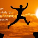 청보플랜 이미지