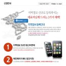 마켓모아모아 이미지