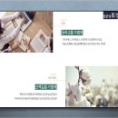 영종하늘도시15호 근린공원 이미지