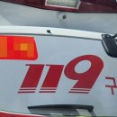 볼음보건지소 이미지