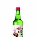 이슬 머니투데이