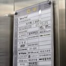 에이치원골프존파크 이태원 | [골프존파크] 이태원 에이치원