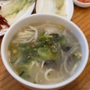 종로 | 부모님과 방문하기 좋은 칼국수 맛집 황생가칼국수본점 후기 내돈내산