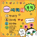 먹고사는이야기 이미지