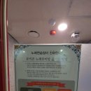 수 노래 뮤비방 이미지