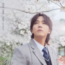 빌딩 숨(EMK 뮤지컬 컴퍼니) 이미지